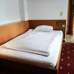 Hotel Erlenbacher Hof 3*